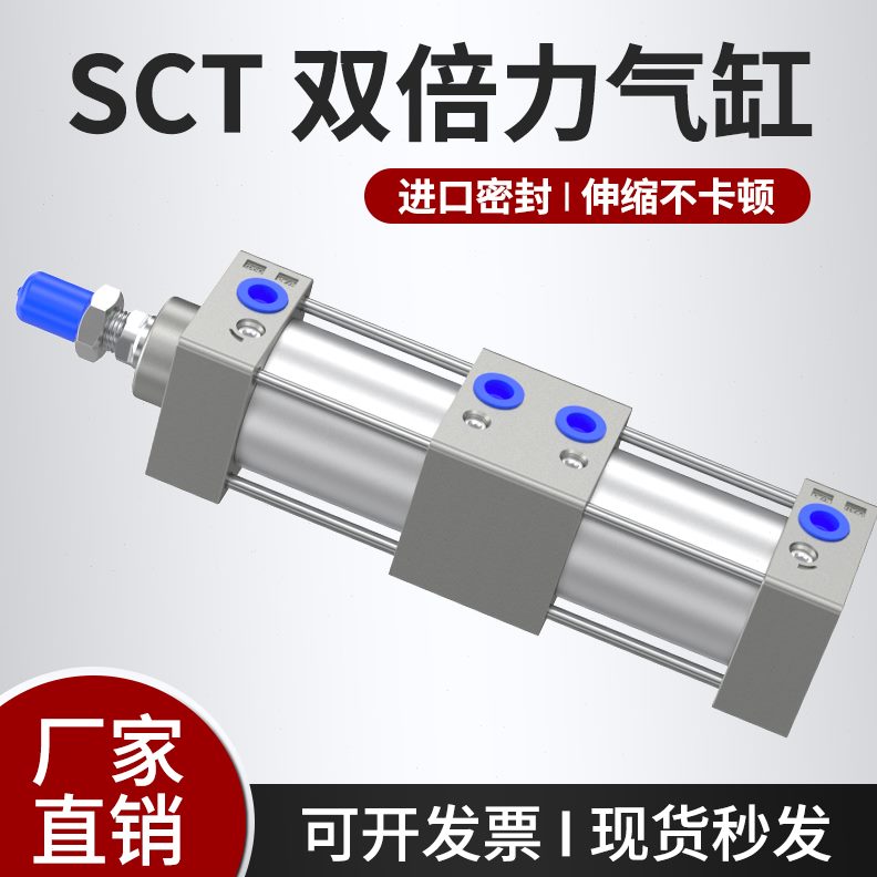 倍力多层位置串625SC增压缸40气动x5xTx13050多双气缸大推力联xx7
