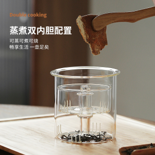 电陶炉煮茶器泡j茶玻璃煮茶壶烧水壶茶具白茶家用全自动蒸汽煮茶