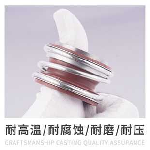 109机械b密封合金25氟胶耐高温管道泵18 53水泵机封5