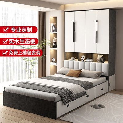 榻榻米衣柜床卧室带书桌实u木儿童床多功能组合床小户型床柜一体