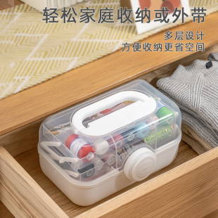 缝衣工具缝纫线盒小盒 针线盒家用手缝h针线包多功能收纳盒便携式