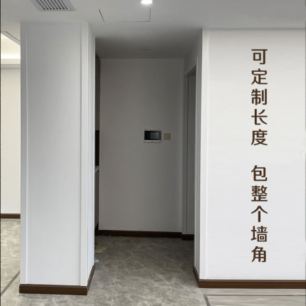 纯实木护角条g护墙角保护墙体拐角防撞贴直角包边条客厅阳角线装