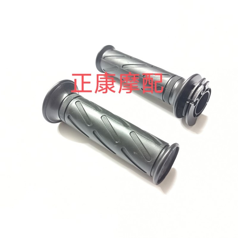 阿普利亚GPR125 GPR1s50 APR-V左手把胶套 右手把胶套 握把加油器