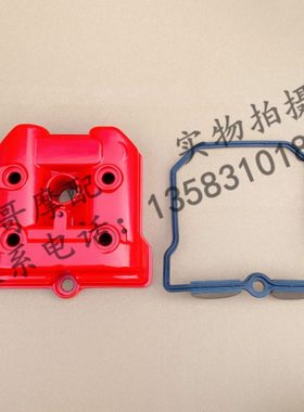 阿普利亚GPR250R APR250-R缸头盖缸头顶盖