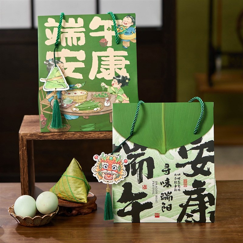 2025端午节粽子礼盒r包装盒手提咸鸭蛋中国风礼品盒空盒高档粽礼