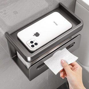 卫生间纸巾盒壁挂式 免打孔抽纸架浴室洗手间纸巾盒厕所卷纸置物架