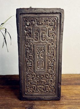 中式复古汉砖雕刻纪圆非遗金石传拓研学拓片制作壶承茶托干泡台