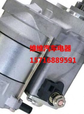 大发起动机28100-B8010启动马达28100-87805 228000-5661 6040339