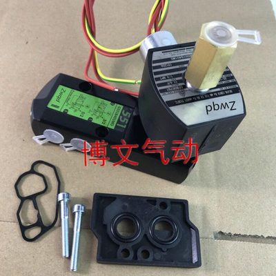 电磁阀EFG8551G401MO G551B401MO EF8007G1换向阀