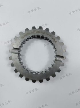 迪尔5E系列双转速后动力输出轴齿轮R125304齿座拖拉机农机配件