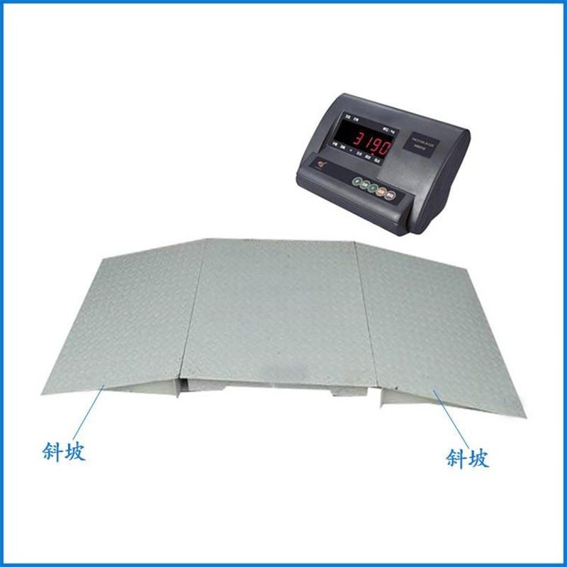 三吨地磅1.2x1.2m带斜坡地磅秤1吨H推车叉车上下称货电子地磅2吨