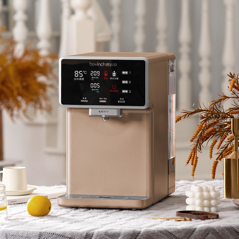 碧云泉N5弱碱智能反渗透净水器家用过滤直饮加热一体水机台式莱克