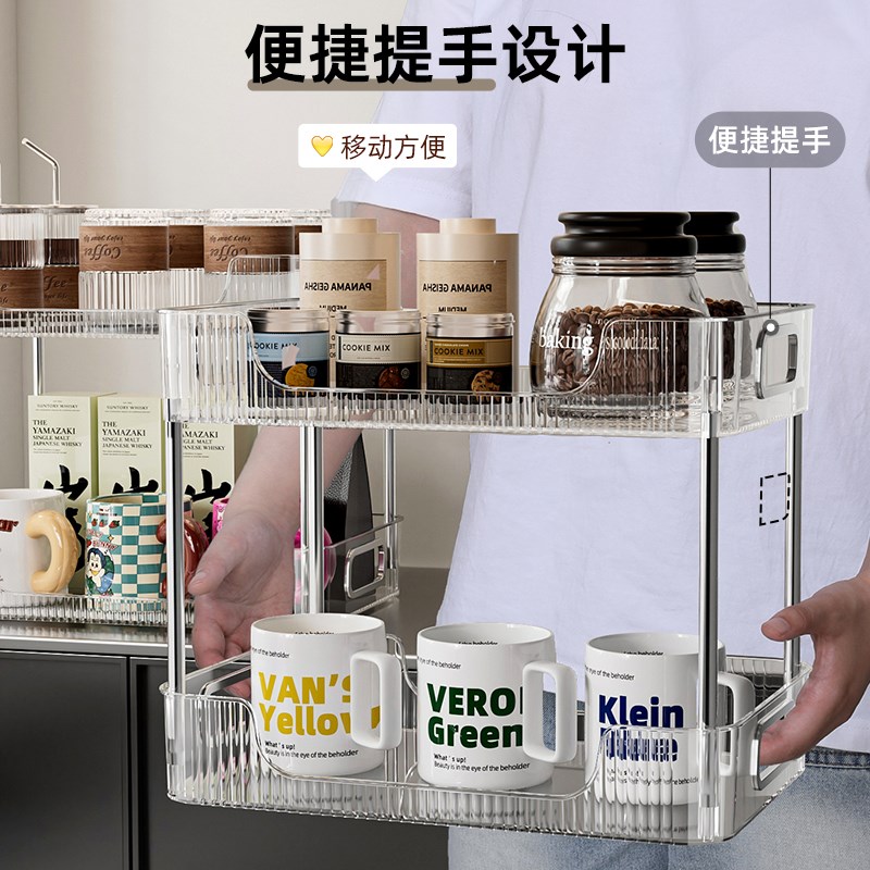 杯架桌面放置水杯咖啡杯茶杯收纳架餐桌吧台玻璃杯托盘架子置物架