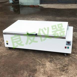 120L恒温锅加热箱大容量恒温水箱不锈钢大容量实验水箱 HWZ