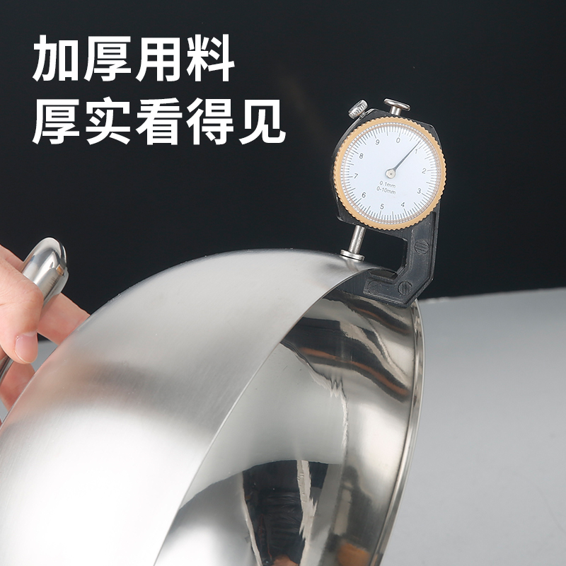 不锈钢牛排盖子圆形牛扒盖u铁板烧锅盖高盖菜罩点心盖西餐上菜用
