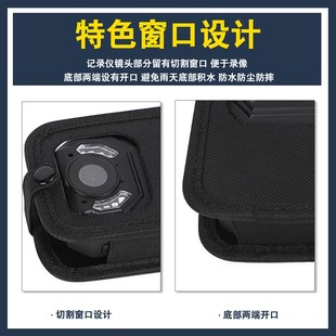 执法记录仪保护套包胸o前佩戴挂脖带挂绳背夹随身壳尼龙便携式配