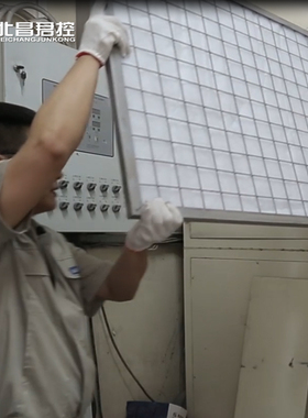 初效空气过滤棉G4烤漆房通风设备进出风口棉L20mm环保柜专用过滤