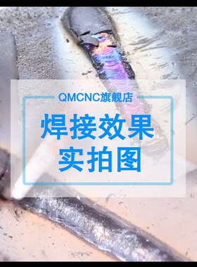 联盛A307不锈钢焊条Cr23Ni13/E309-15电焊碳钢不锈钢异种.钢焊条3