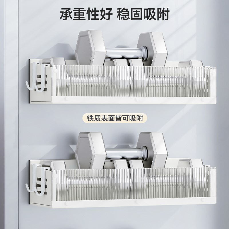 厨房冰箱磁吸置物架侧收纳免打孔家用保鲜K膜储物架放调料收纳架