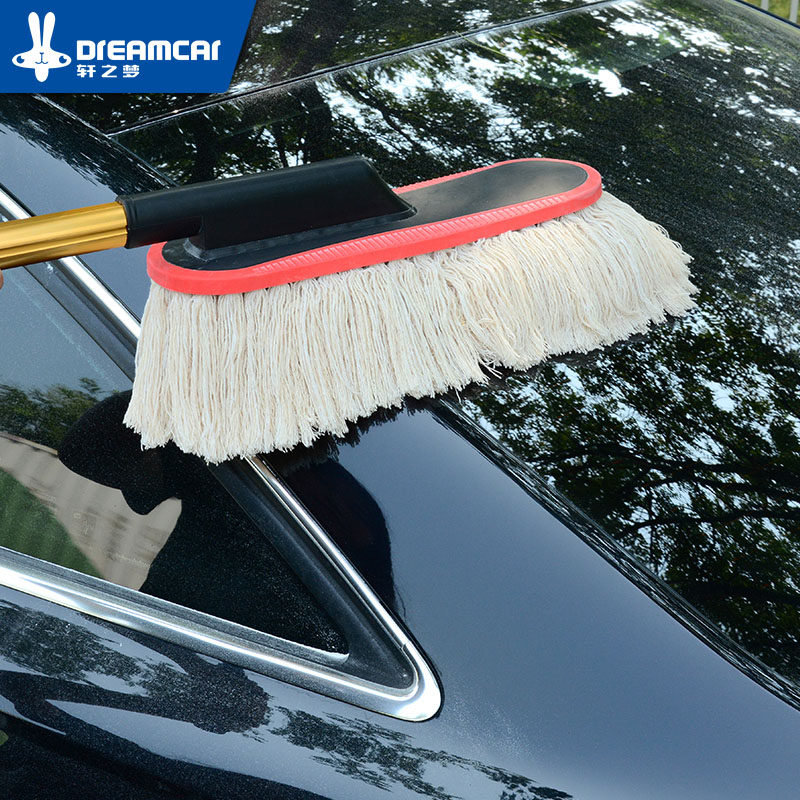 汽车除尘掸子洗车刷子蜡拖把擦车实用工具L套装用品大全扫灰尘神