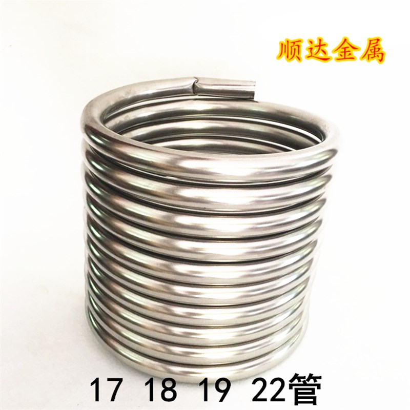 弹簧圈20c1不锈钢304防盗网门窗花装饰25mm圆管六米管弯半圆环配