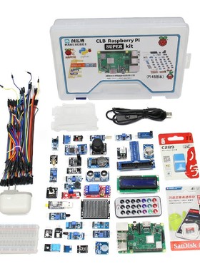 树莓派4B入门学习传感器套件Raspberry Pi开发板pyVthon编程套件