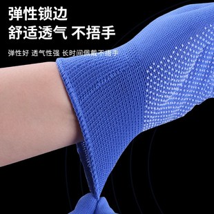 尼龙点塑手套防滑男工地干活劳工劳动耐磨点胶橡S胶工具女工作劳