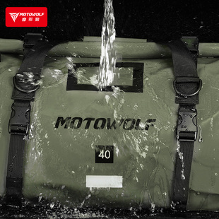 摩托车骑行防水包摩旅行s包骑士装备拉力车后尾包驮包挂包双肩包