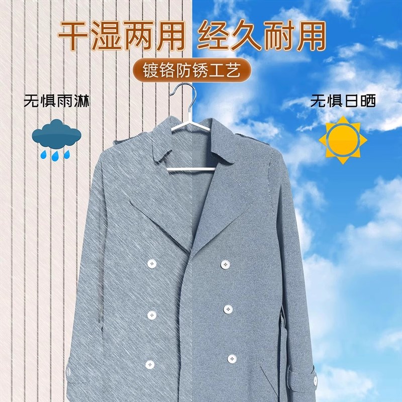 衣架家用挂衣防滑卧室晾衣架收纳宿舍防肩角晒衣凉大衣服架子