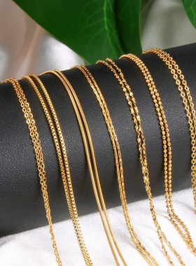 不掉色 钛钢可调节针式万能链女DIY配小孔链穿珠不锈钢万能链素链