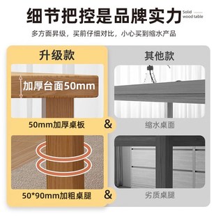 客厅大长书桌实木桌去客厅化大桌子工作台家用电脑桌办公桌学习桌