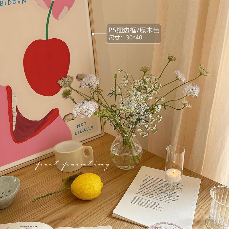 多巴胺色彩水果餐厅装饰画现代简约桌台摆画小众艺术客厅背景挂画图片