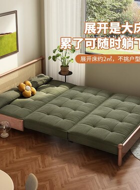 伊思帕逸宅实木沙发床折叠伸缩两用单人新款客厅多功能储物小沙发