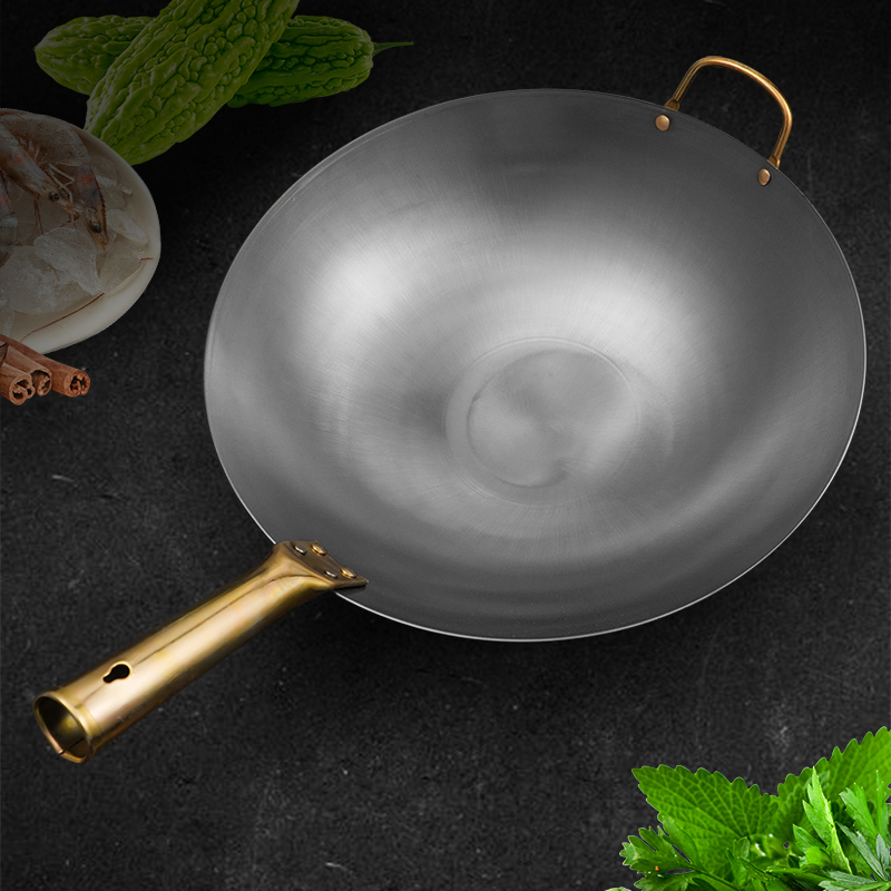 老式铁锅炒菜锅家用不粘锅煎锅小锅火锅锅具多功能爆炒锅无涂层