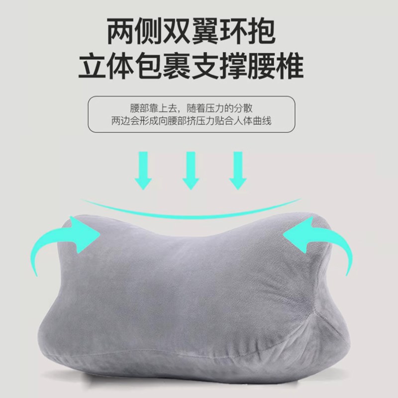 趴趴枕午休枕座椅久坐护腰神器孕妇腰垫午睡枕抱枕缓解颈椎不压手