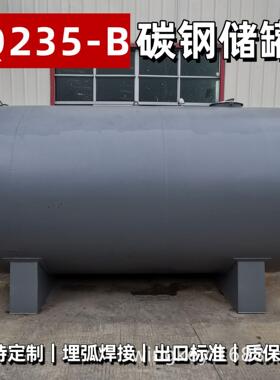 【化工储存罐】发酵酿酒储酒罐10不锈钢立方储油罐储奶罐生产工厂