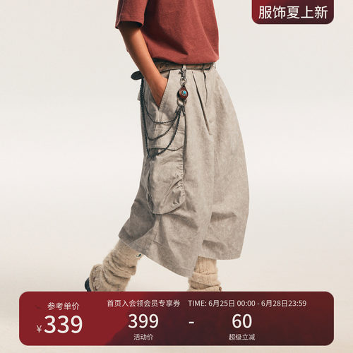 瞬时山野Monterest打褶工装裤女