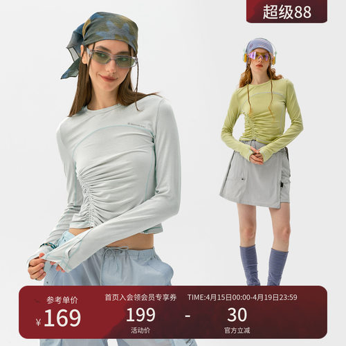瞬时山野Monterest户外5A抗菌羊毛混纺打底抽褶修身长袖圆领T恤女
