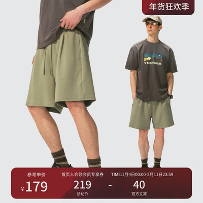 瞬时山野Monterest户外重磅280g基础卫裤抽绳五分裤纯色宽松短裤