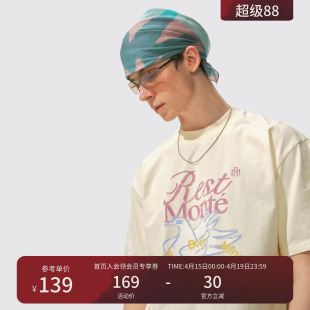 瞬时山野Monterest户外7A抗菌凉感防螨复古和平鸽做旧印花短袖T恤