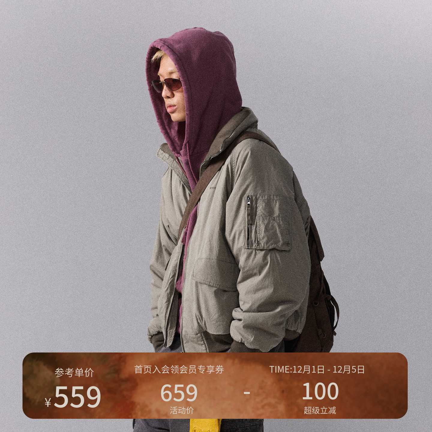 瞬时山野Monterest复古做旧立领洗水廓形飞行夹克保暖棉衣棉服男