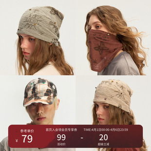 印花串珠面罩方巾头巾 瞬时山野Monterest马年限定复古废土风数码