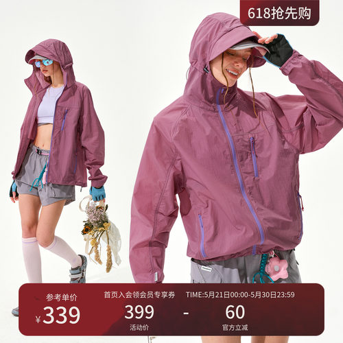 瞬时山野Monterest户外轻量可收纳皮肤衣原纱凉感防晒衣防晒服男