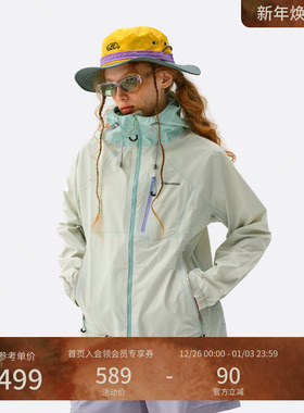 瞬时山野Monterest户外C6防泼水亮丝光泽撞色轻薄连帽夹克外套女