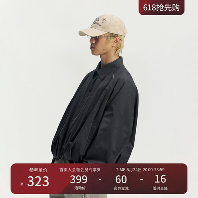 瞬时山野Monterest户外C6防泼水UPF50+防晒翻领气球下摆外套夹克