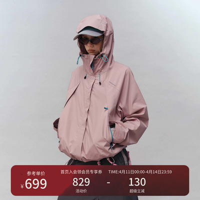 瞬时山野Monterest瞬隐户外复古山系袋盖连帽防水冲锋衣夹克外套