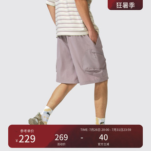 瞬时山野Monterest户外可调节腰头宽松纯色五分裤工装短裤男