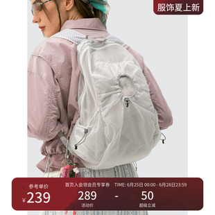 瞬时山野Monterest户外格纹锦纶运动健身轻量微透抽绳收口双肩包
