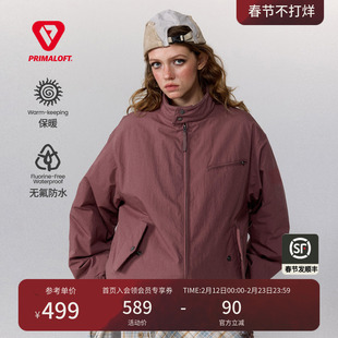 瞬时山野Monterest山系户外立领哈林顿棉服宽松防泼水P棉夹克棉衣