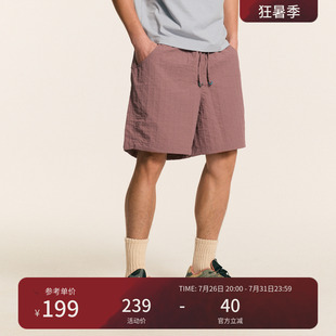 瞬时山野Monterest休闲宽松微皱肌理感反光logo后插袋抽绳短裤男